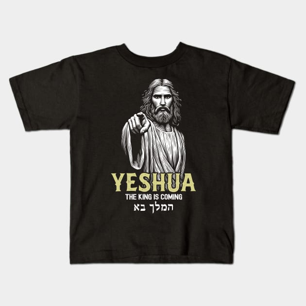 Yeshua Messiah - Messianic Hebrew Prophecy & Faith Design Kids T-Shirt by KontrAwersPL